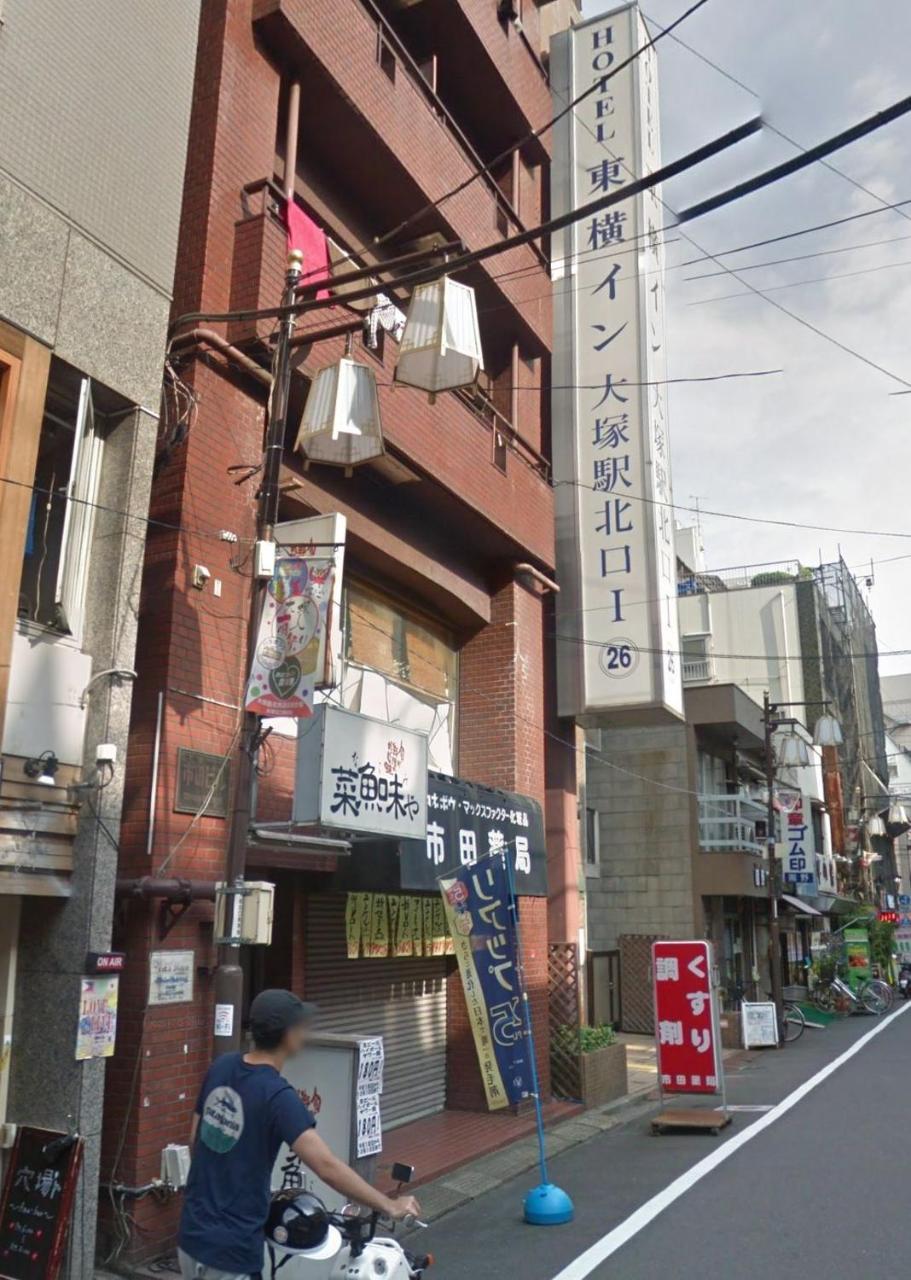 Convenient Apartment In Otsuka Tokyo Ngoại thất bức ảnh