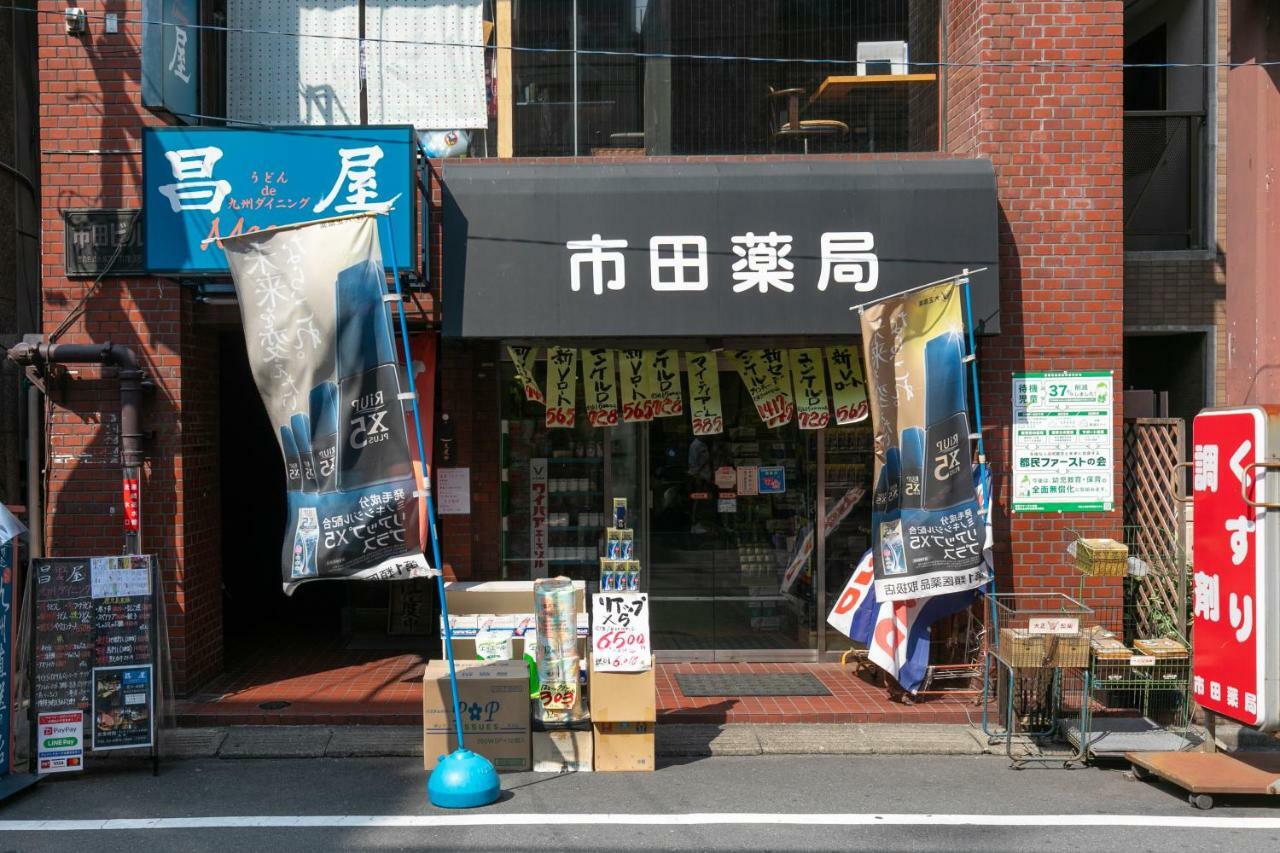 Convenient Apartment In Otsuka Tokyo Ngoại thất bức ảnh