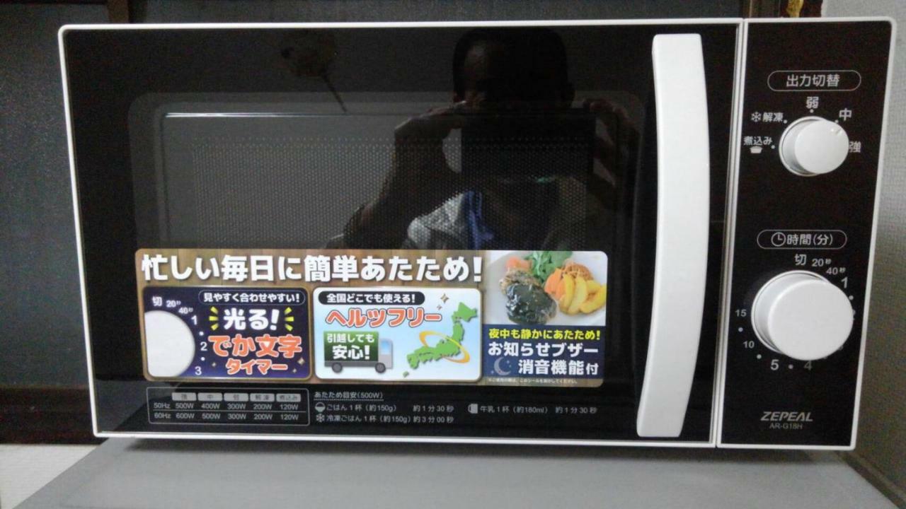 Convenient Apartment In Otsuka Tokyo Ngoại thất bức ảnh